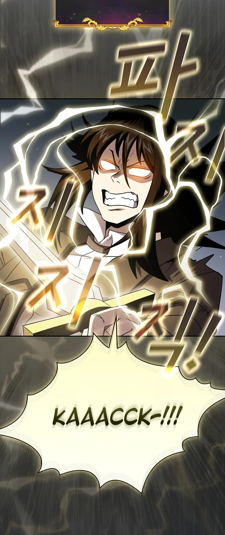 Is This Hero for Real? Chapter 49 page 33 - Chapter 49