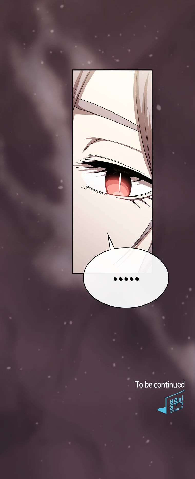 Is This Hero for Real? Chapter 49 page 39 - Chapter 49