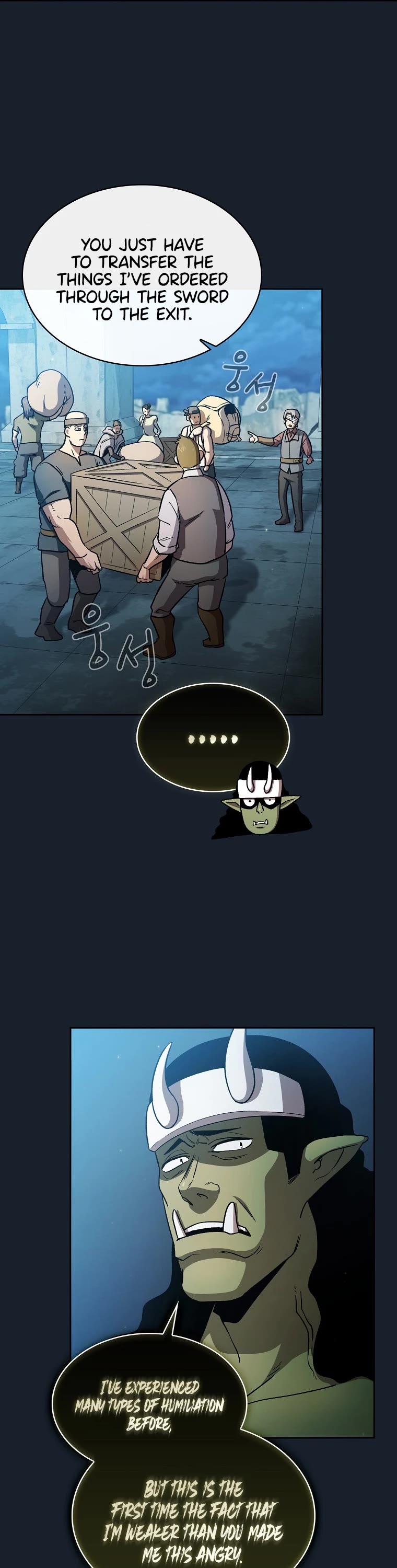 Is This Hero for Real? Chapter 49 page 6 - Chapter 49