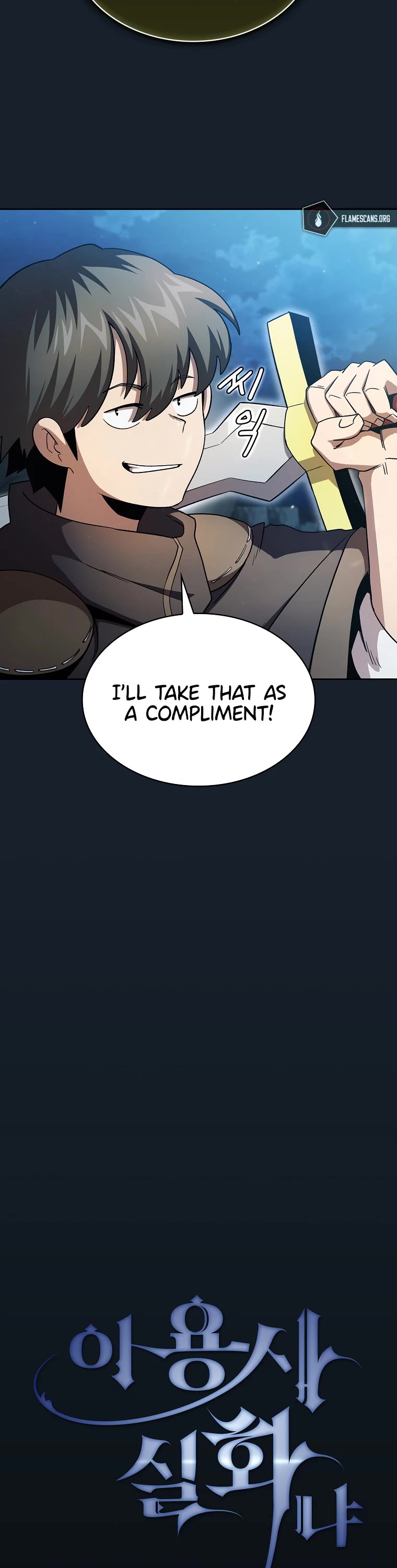 Is This Hero for Real? Chapter 49 page 7 - Chapter 49