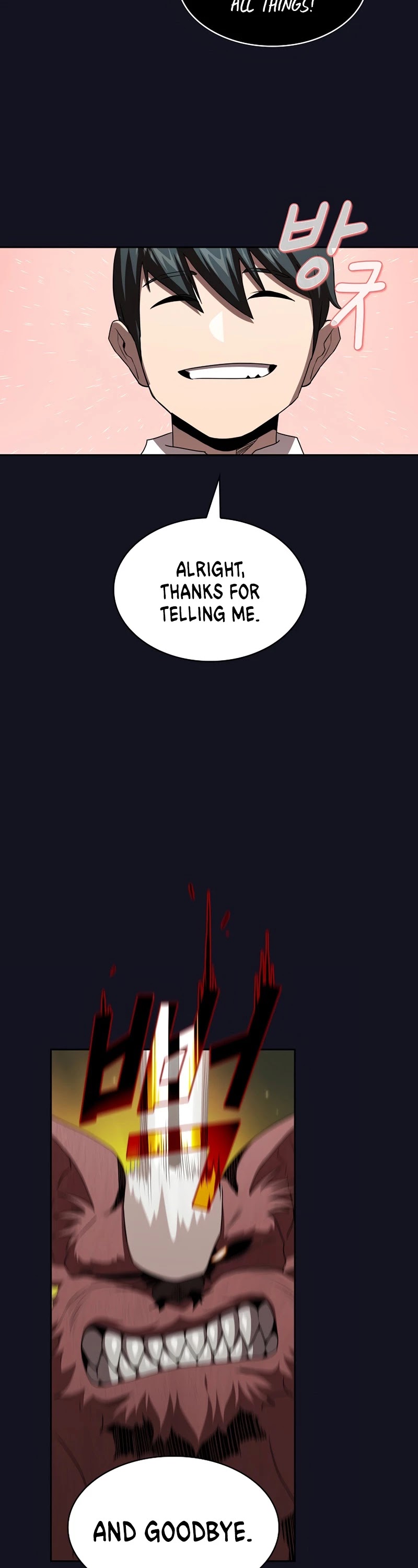 Is This Hero for Real? Chapter 5 page 27 - Chapter 5