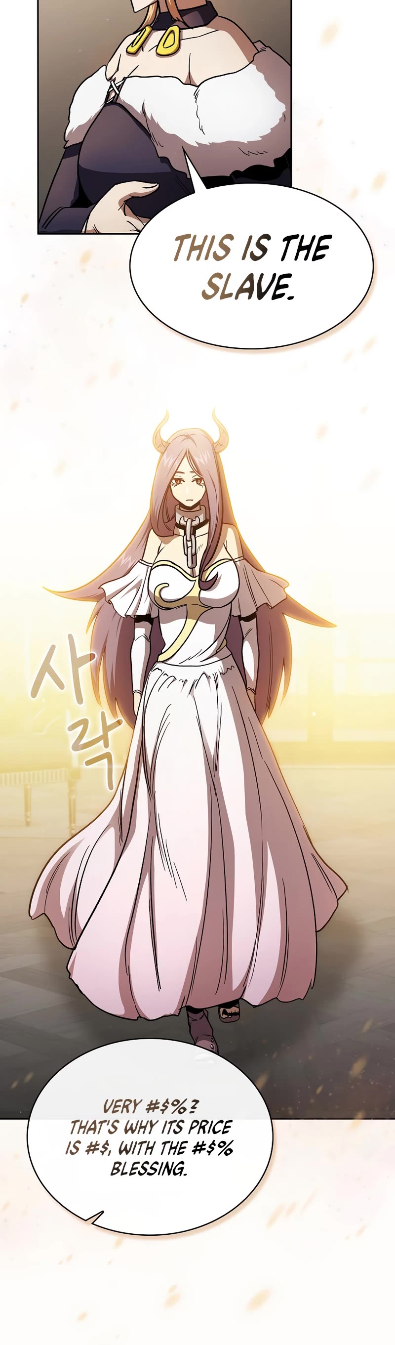 Is This Hero for Real? Chapter 50 page 21 - Chapter 50