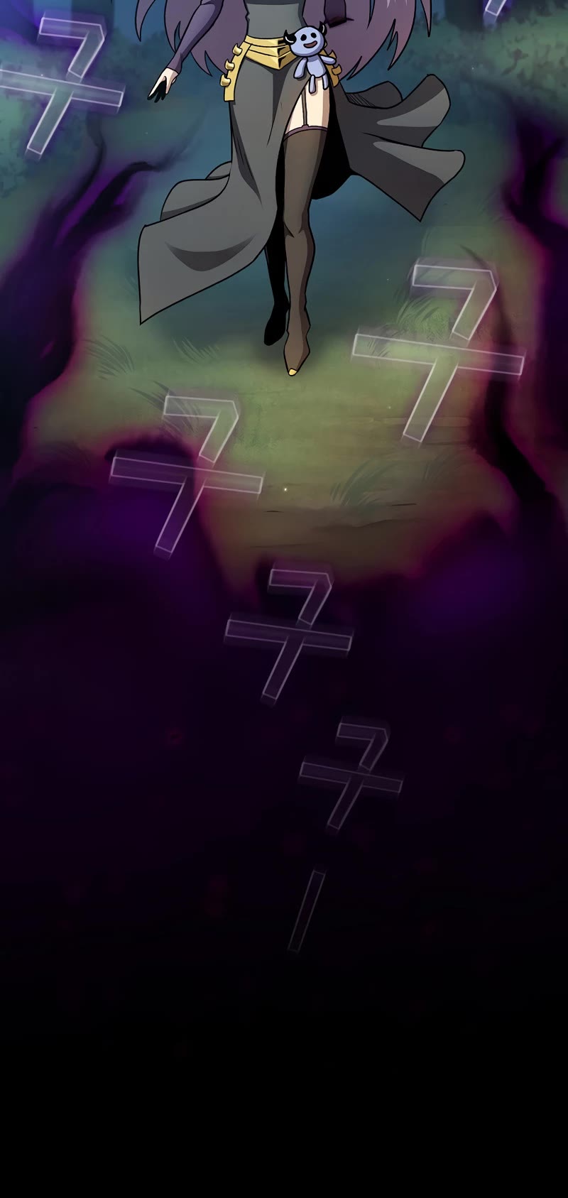Is This Hero for Real? Chapter 51 page 17 - Chapter 51