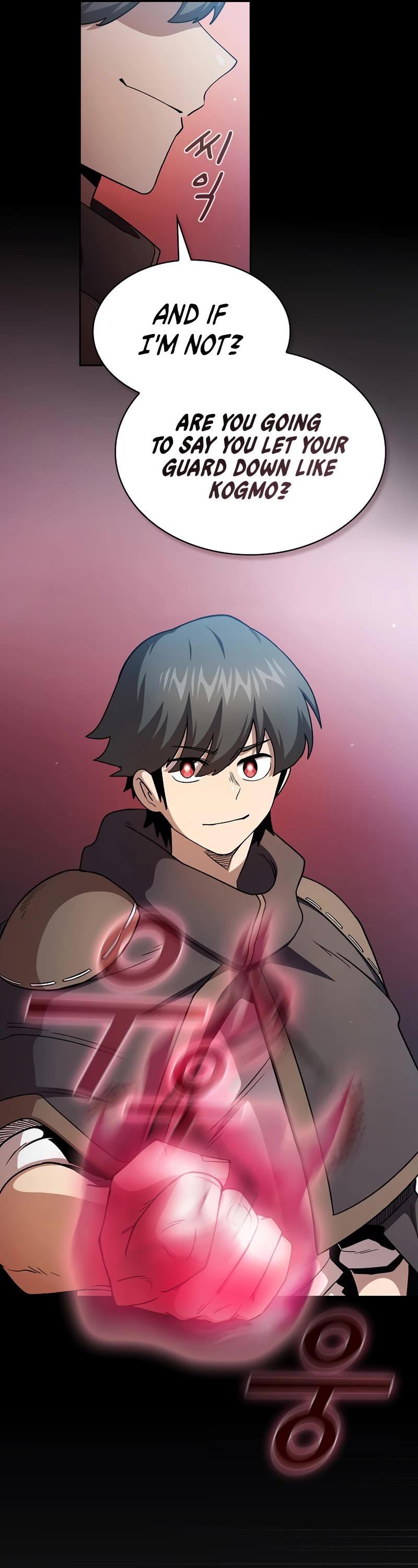 Is This Hero for Real? Chapter 51 page 18 - Chapter 51