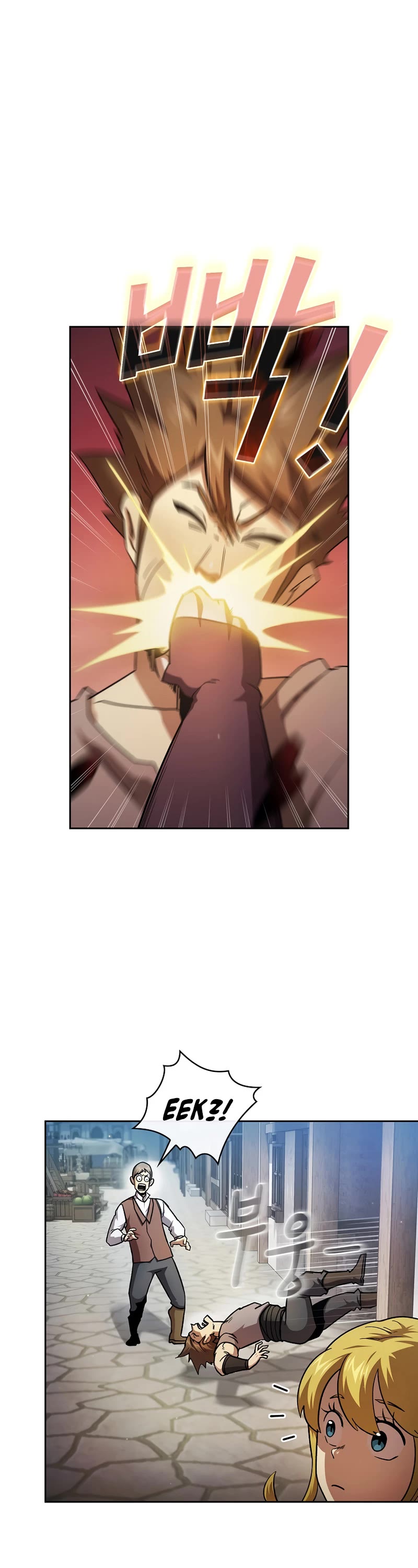 Is This Hero for Real? Chapter 51 page 2 - Chapter 51