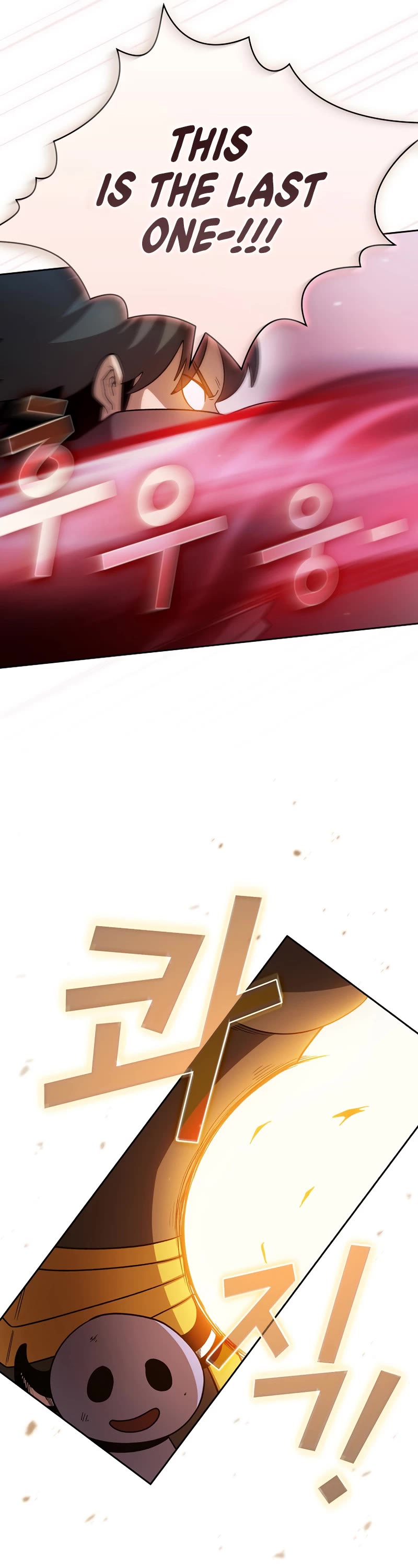 Is This Hero for Real? Chapter 51 page 22 - Chapter 51