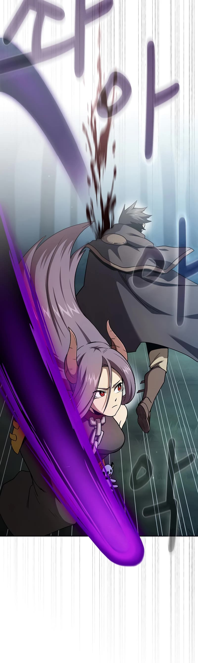 Is This Hero for Real? Chapter 51 page 25 - Chapter 51
