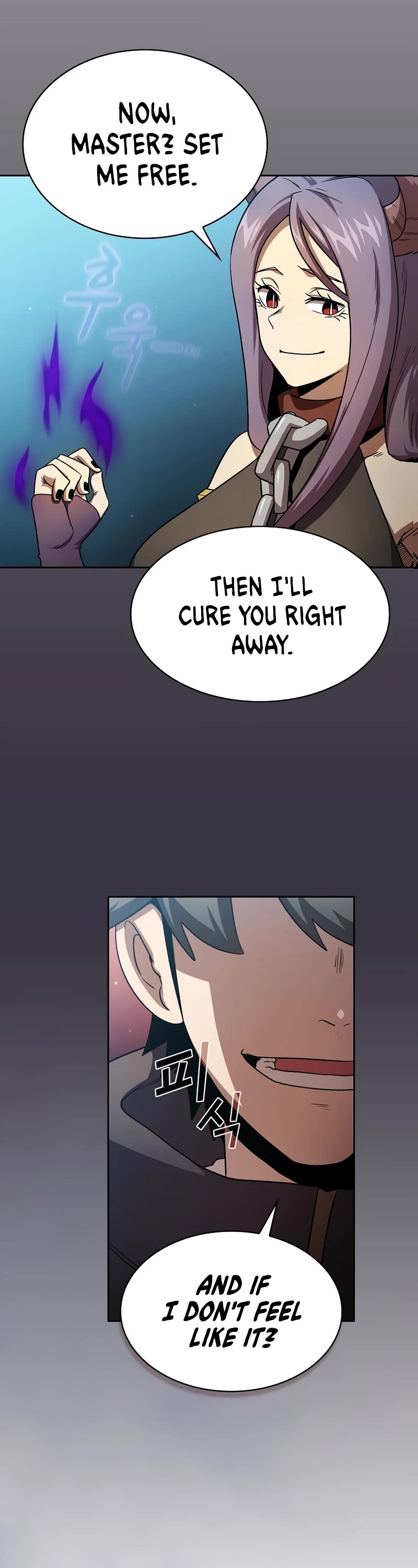 Is This Hero for Real? Chapter 51 page 27 - Chapter 51