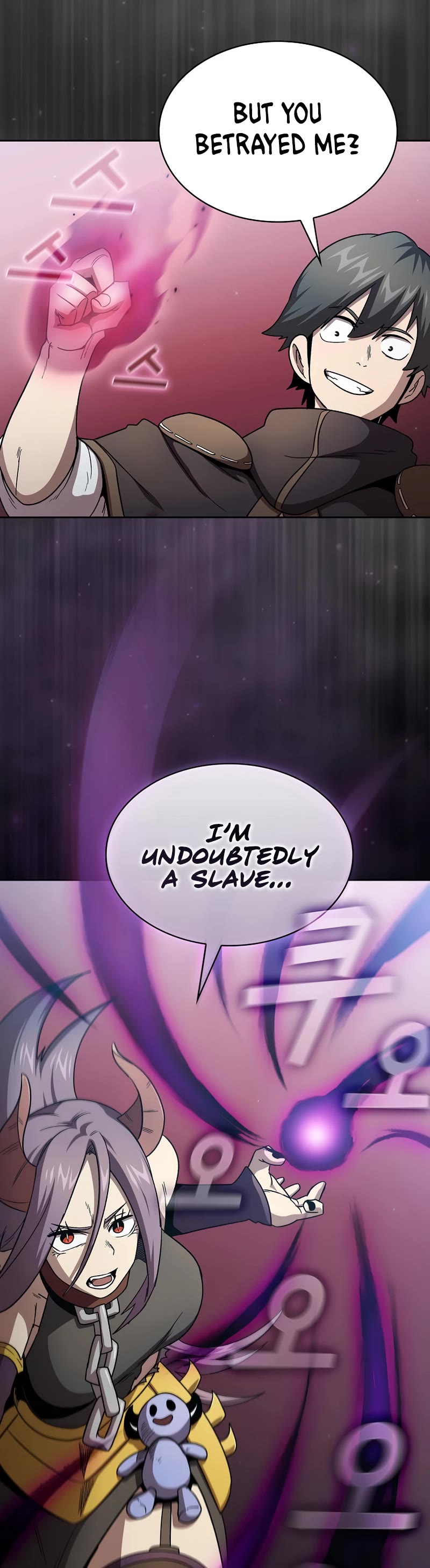 Is This Hero for Real? Chapter 51 page 36 - Chapter 51