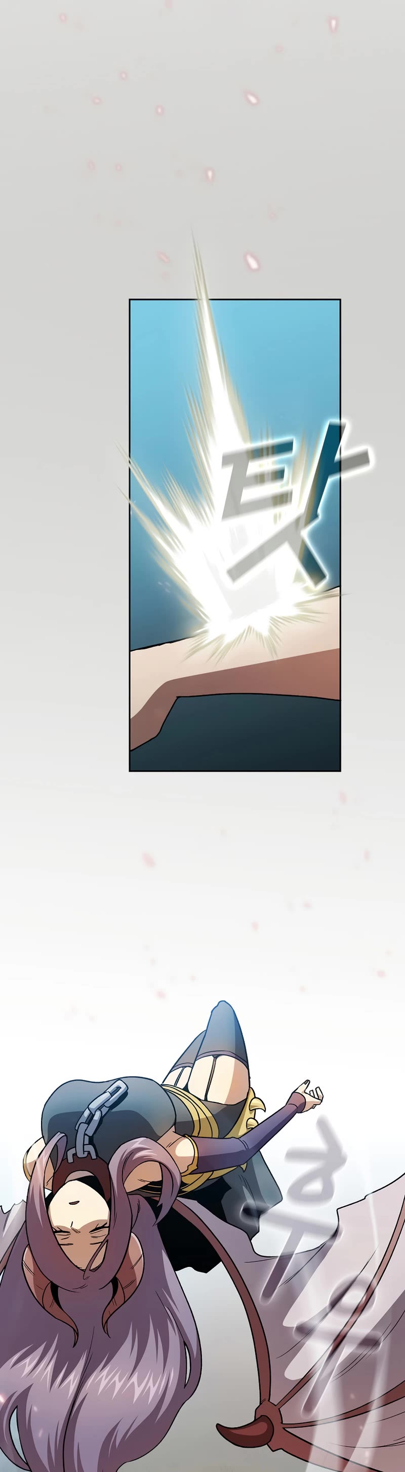 Is This Hero for Real? Chapter 52 page 11 - Chapter 52