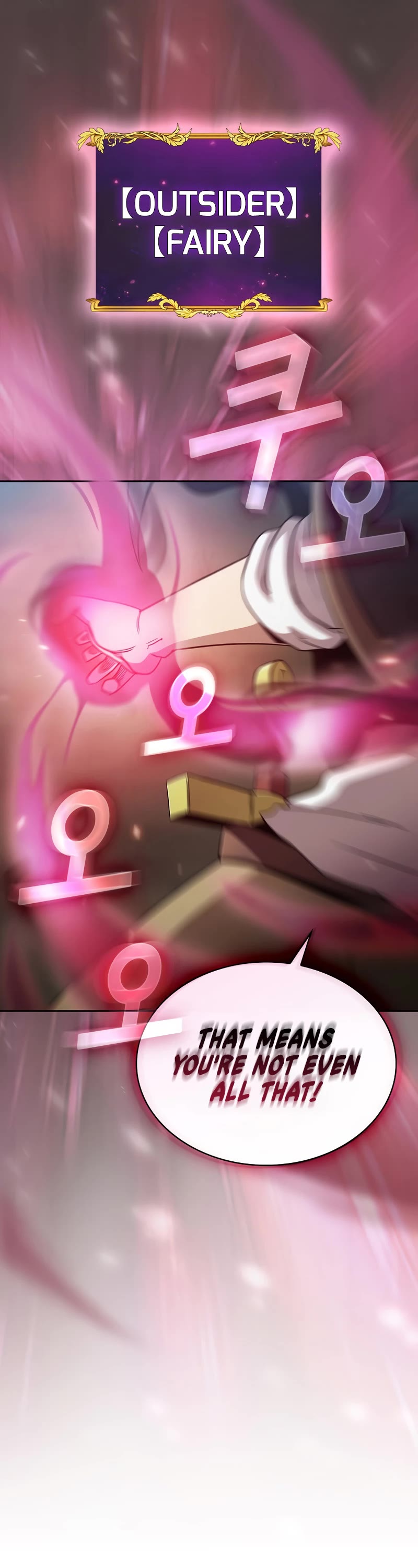 Is This Hero for Real? Chapter 52 page 13 - Chapter 52