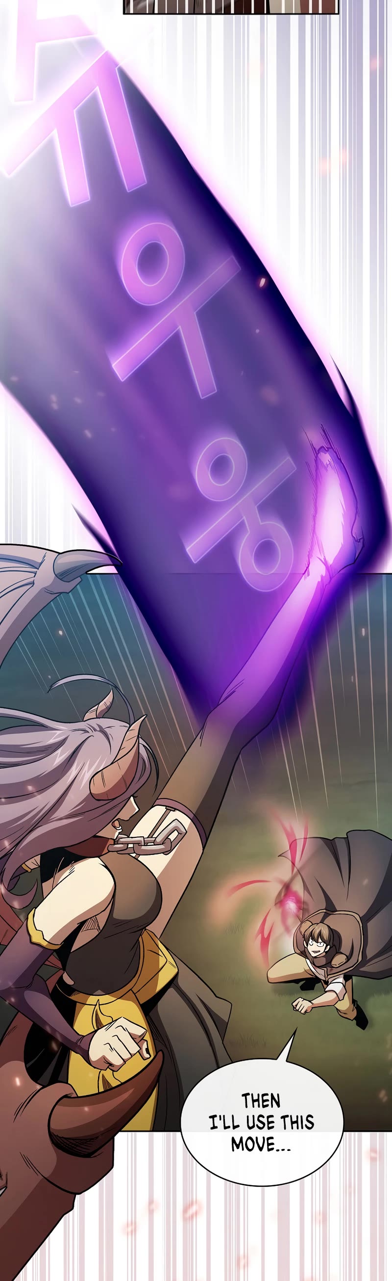 Is This Hero for Real? Chapter 52 page 15 - Chapter 52