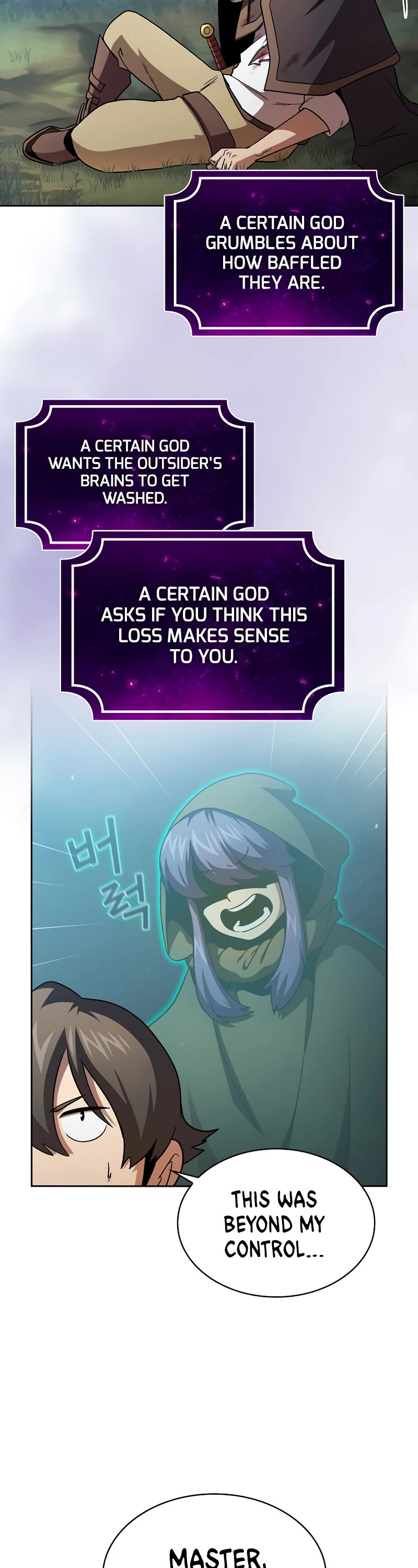 Is This Hero for Real? Chapter 52 page 22 - Chapter 52