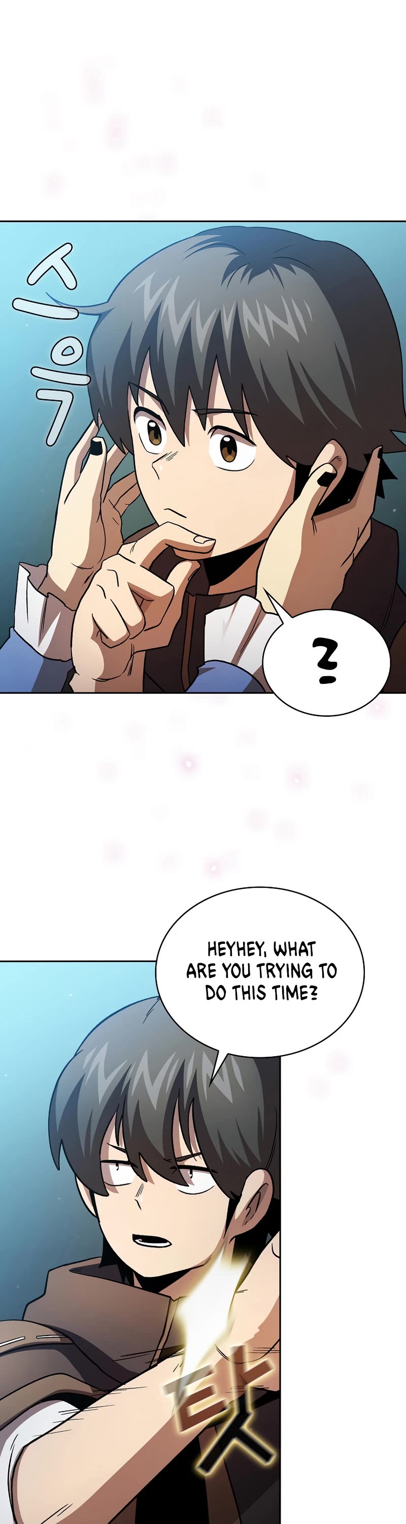 Is This Hero for Real? Chapter 52 page 35 - Chapter 52