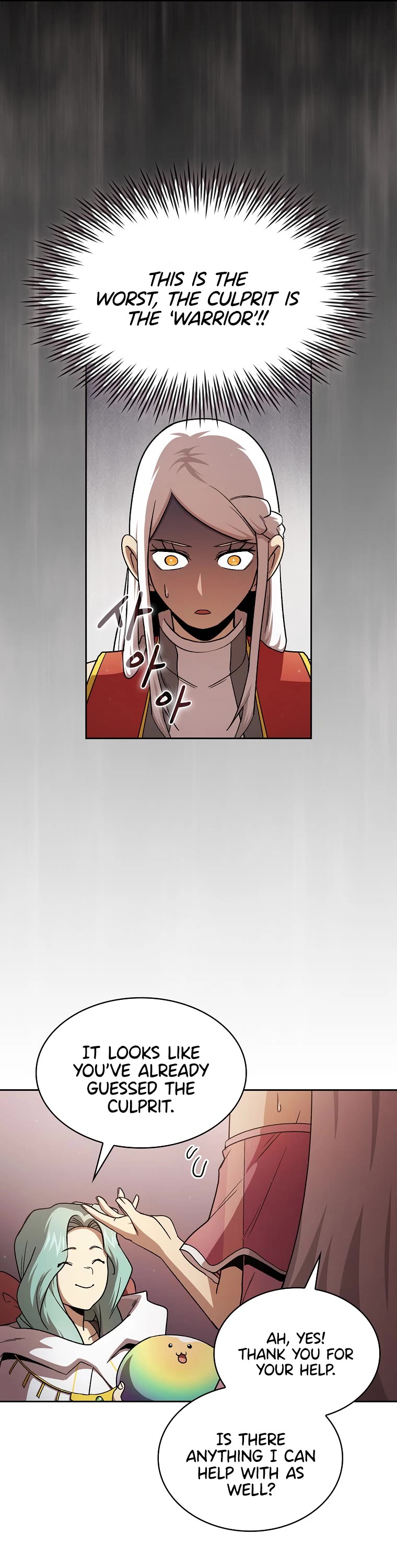 Is This Hero for Real? Chapter 53 page 10 - Chapter 53