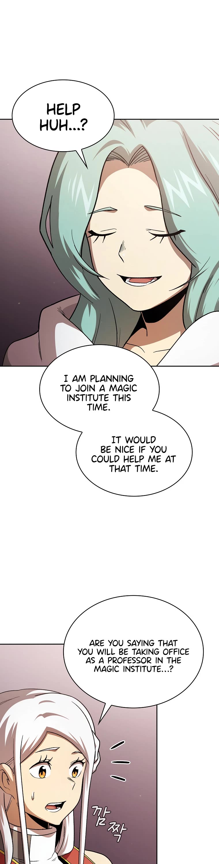 Is This Hero for Real? Chapter 53 page 11 - Chapter 53