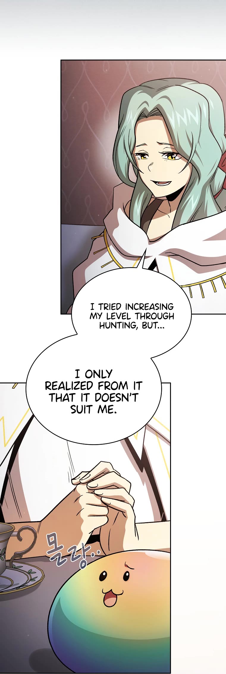 Is This Hero for Real? Chapter 53 page 13 - Chapter 53