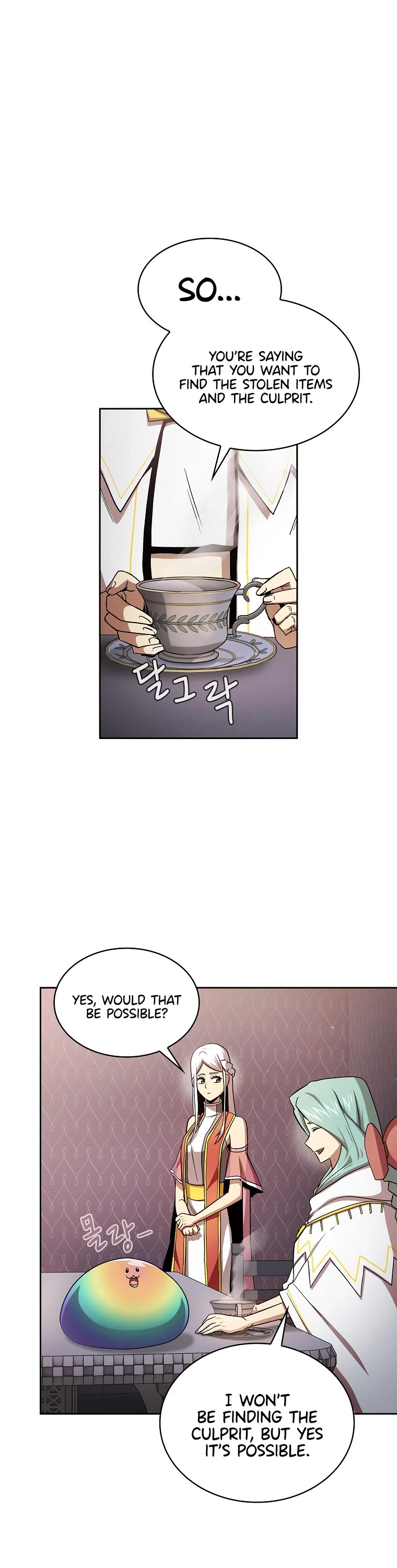 Is This Hero for Real? Chapter 53 page 2 - Chapter 53