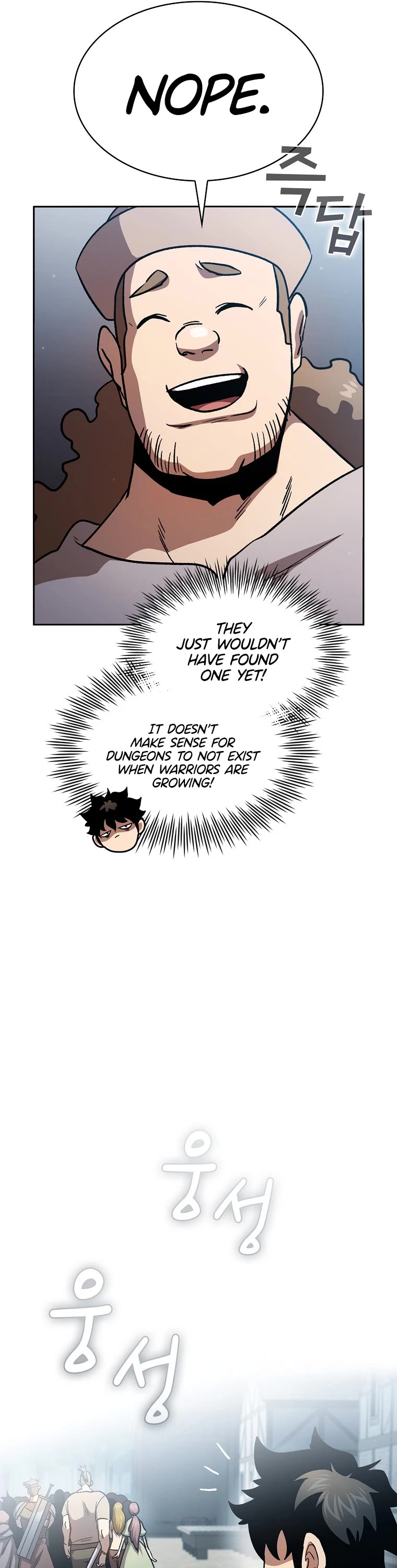 Is This Hero for Real? Chapter 53 page 22 - Chapter 53
