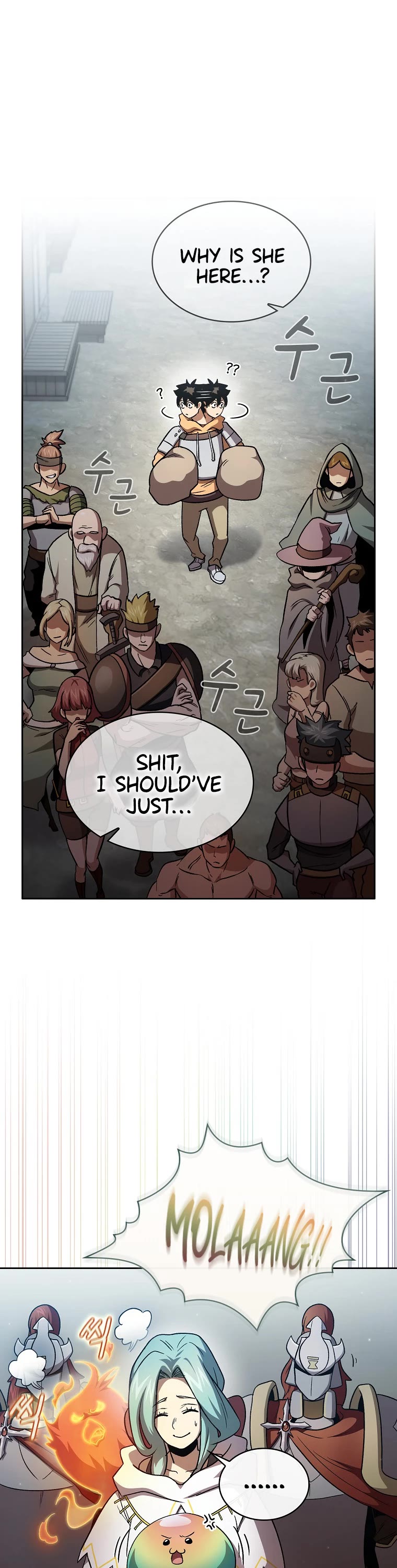 Is This Hero for Real? Chapter 53 page 26 - Chapter 53