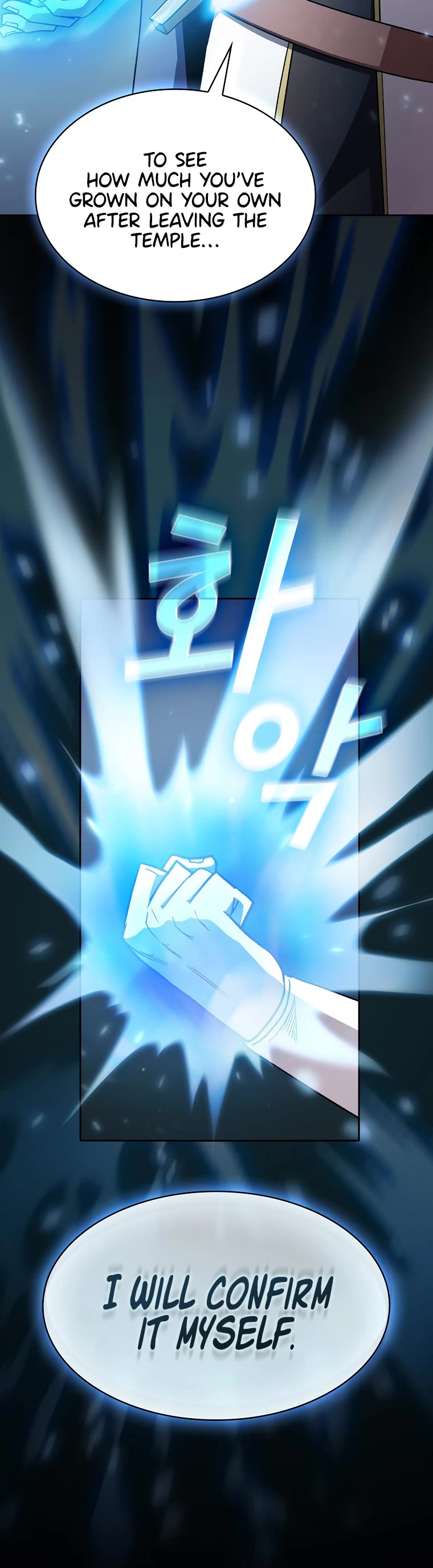 Is This Hero for Real? Chapter 54 page 25 - Chapter 54