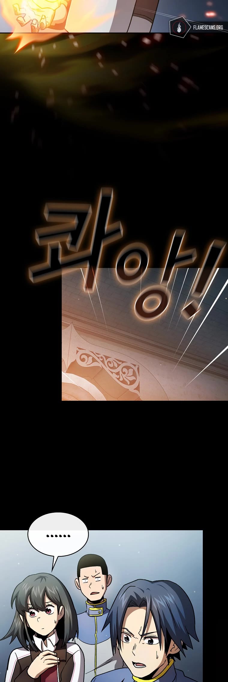 Is This Hero for Real? Chapter 54 page 28 - Chapter 54
