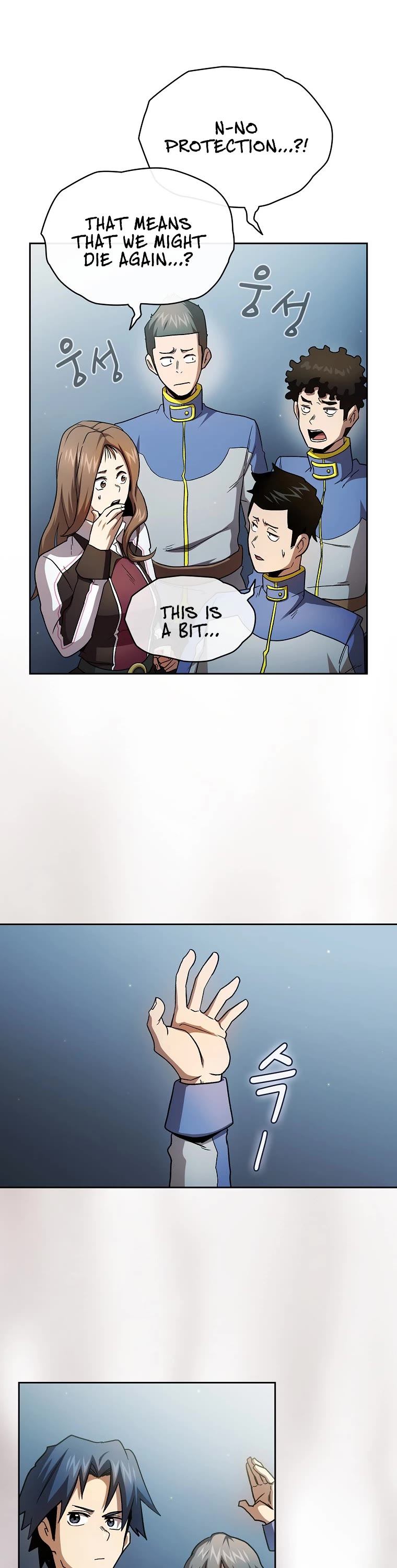 Is This Hero for Real? Chapter 54 page 31 - Chapter 54