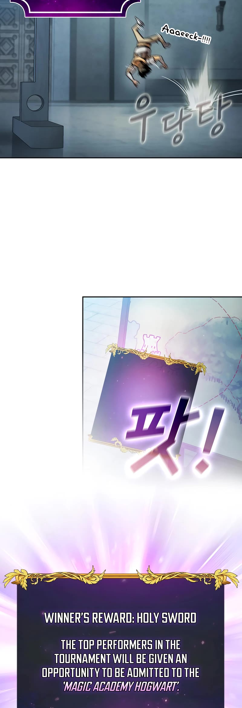 Is This Hero for Real? Chapter 55 page 12 - Chapter 55