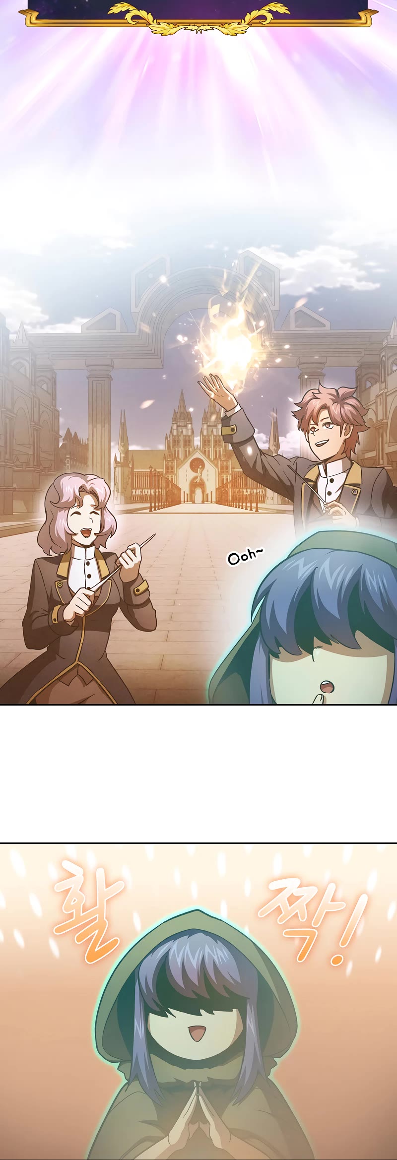 Is This Hero for Real? Chapter 55 page 13 - Chapter 55