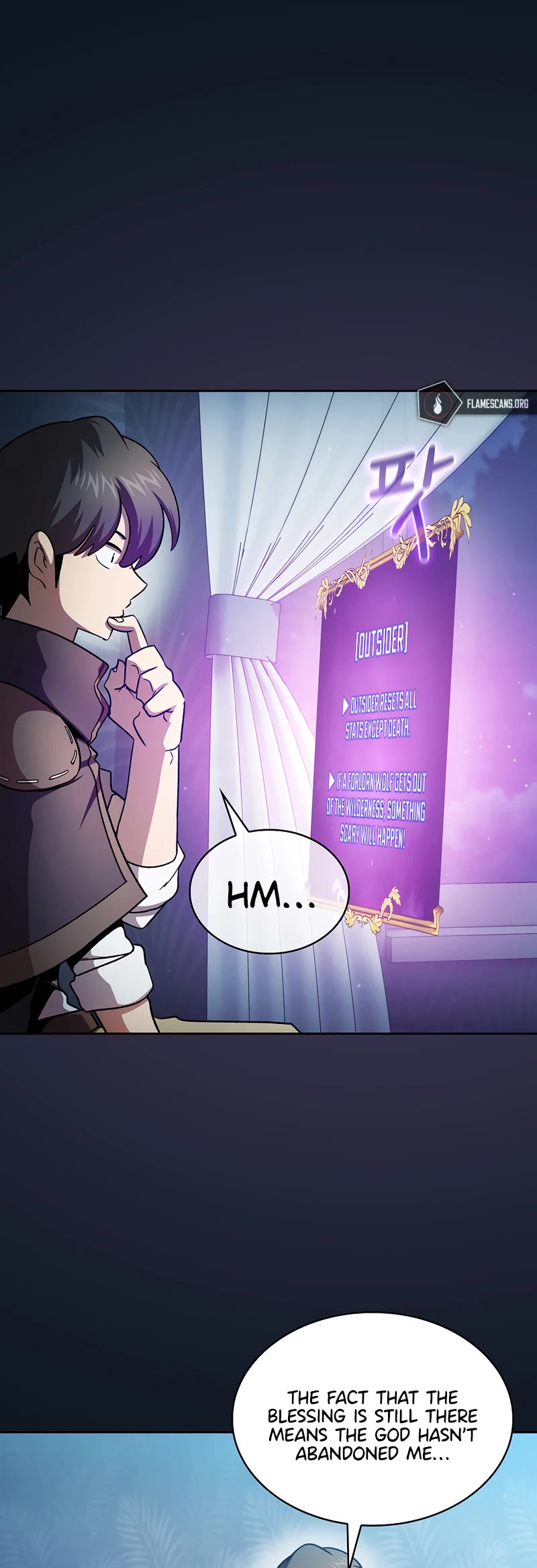 Is This Hero for Real? Chapter 55 page 16 - Chapter 55