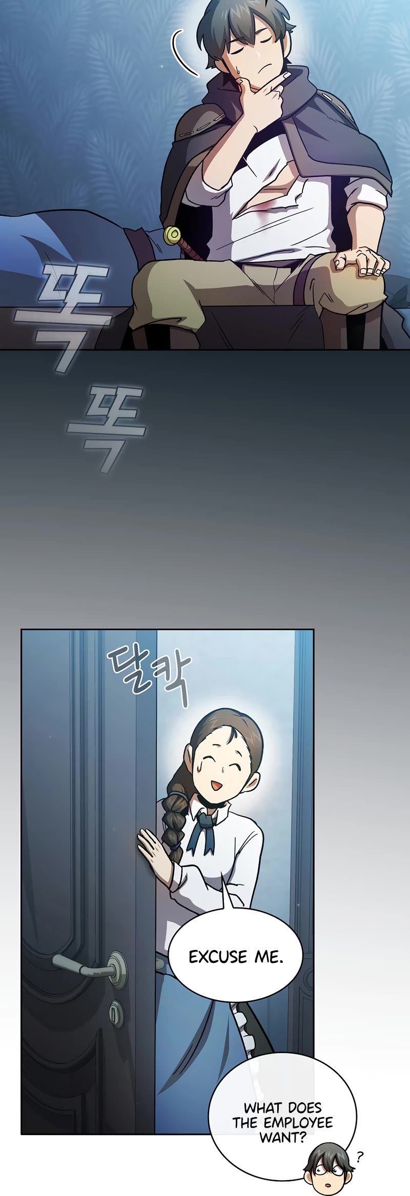 Is This Hero for Real? Chapter 55 page 17 - Chapter 55