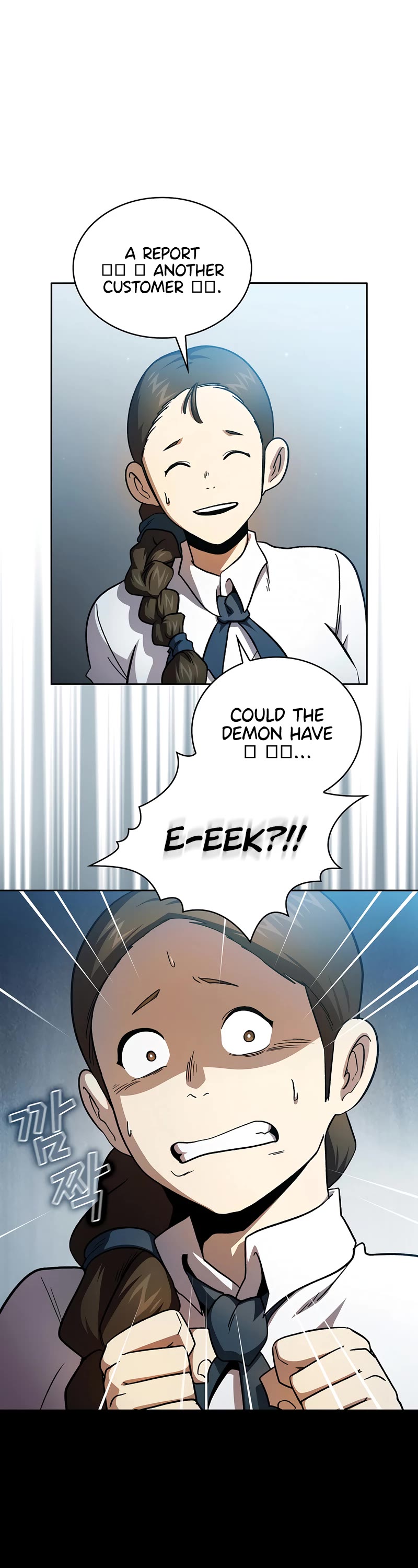 Is This Hero for Real? Chapter 55 page 18 - Chapter 55