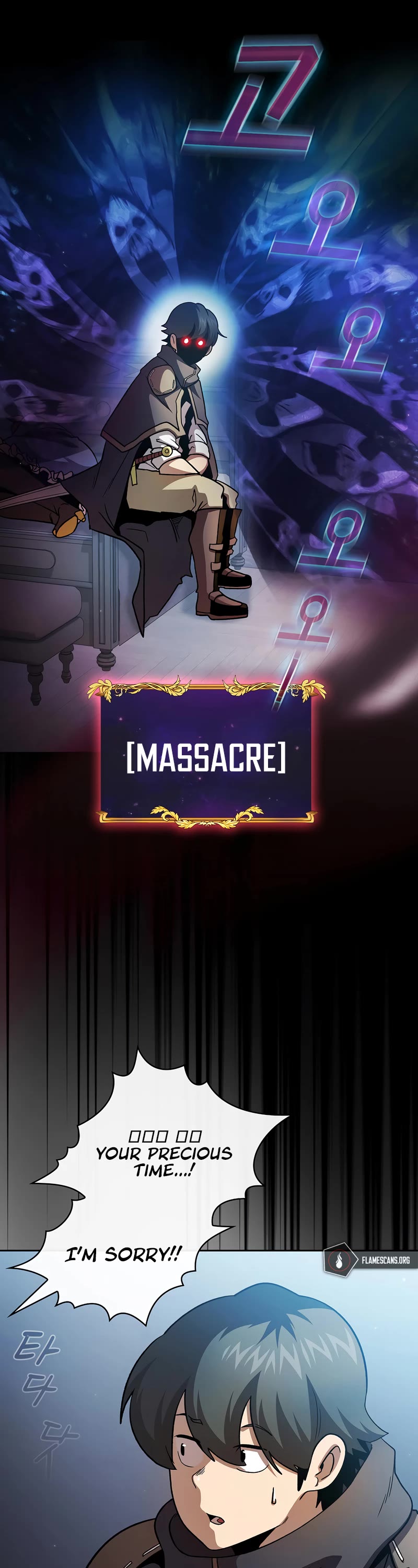 Is This Hero for Real? Chapter 55 page 19 - Chapter 55