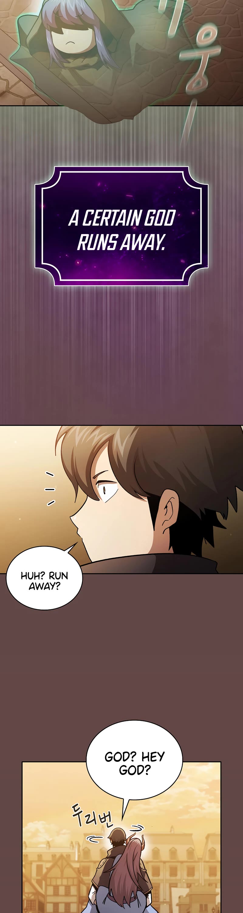 Is This Hero for Real? Chapter 55 page 7 - Chapter 55