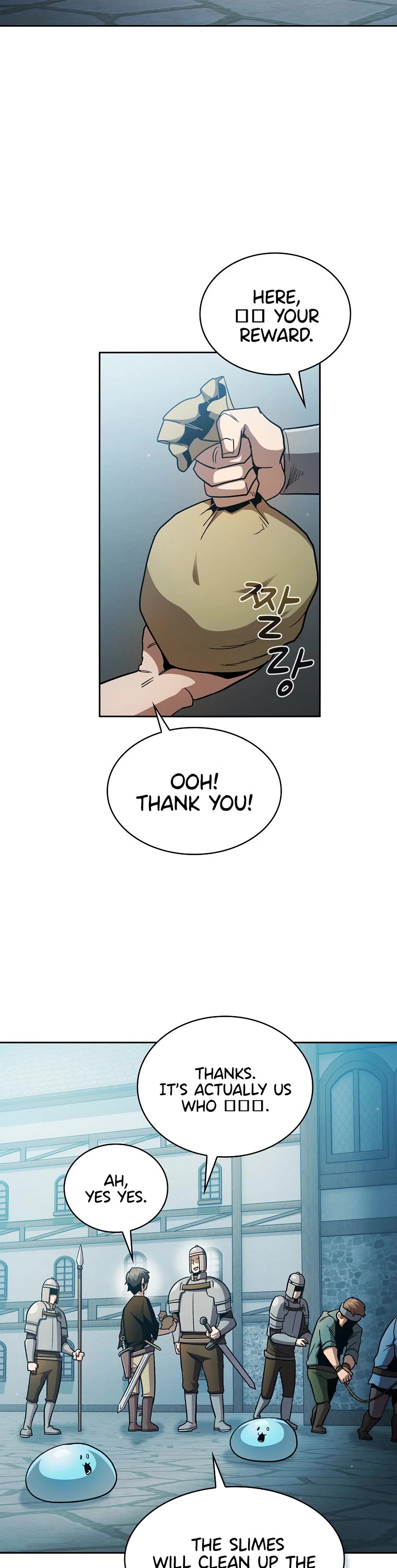 Is This Hero for Real? Chapter 56 page 11 - Chapter 56