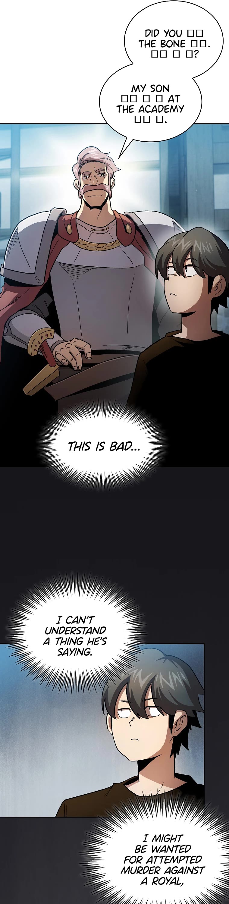 Is This Hero for Real? Chapter 56 page 18 - Chapter 56