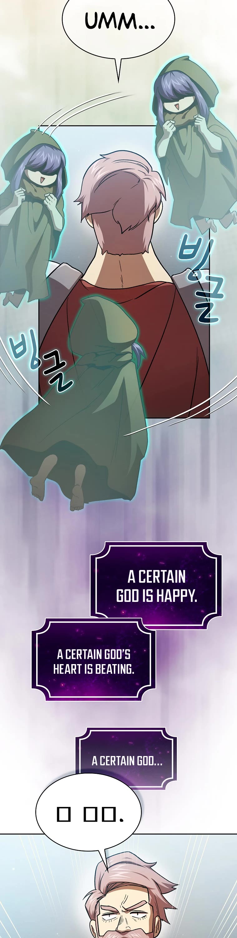 Is This Hero for Real? Chapter 56 page 23 - Chapter 56