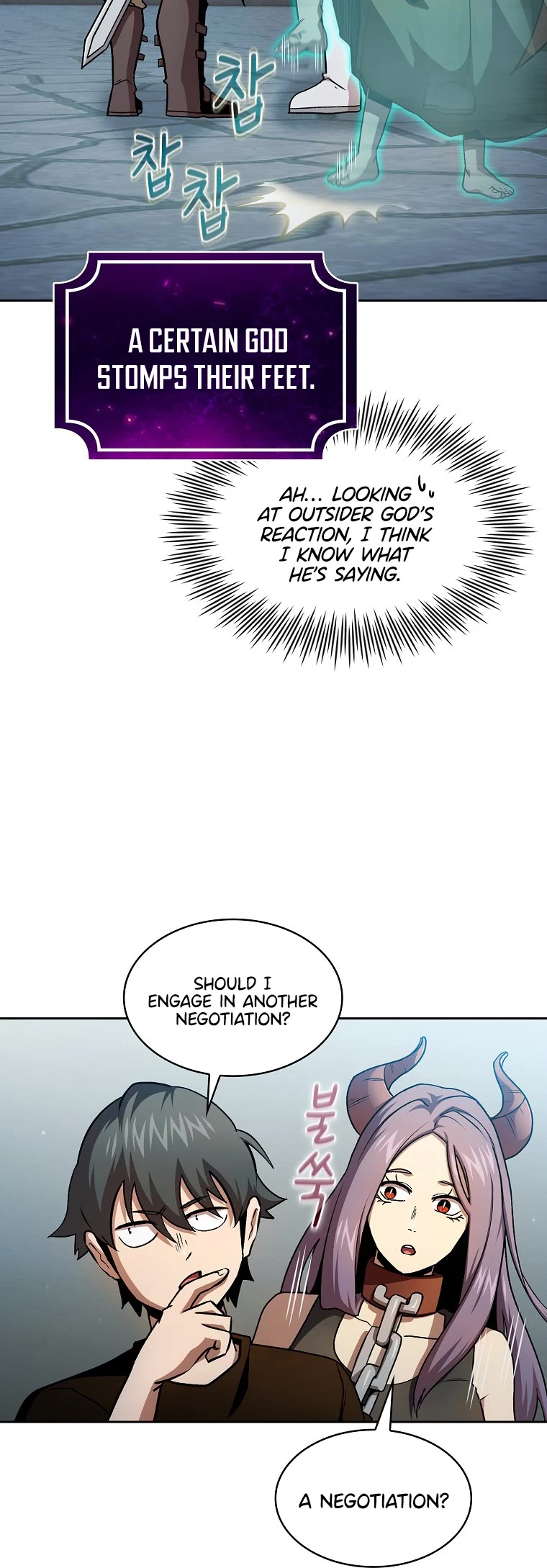 Is This Hero for Real? Chapter 56 page 25 - Chapter 56
