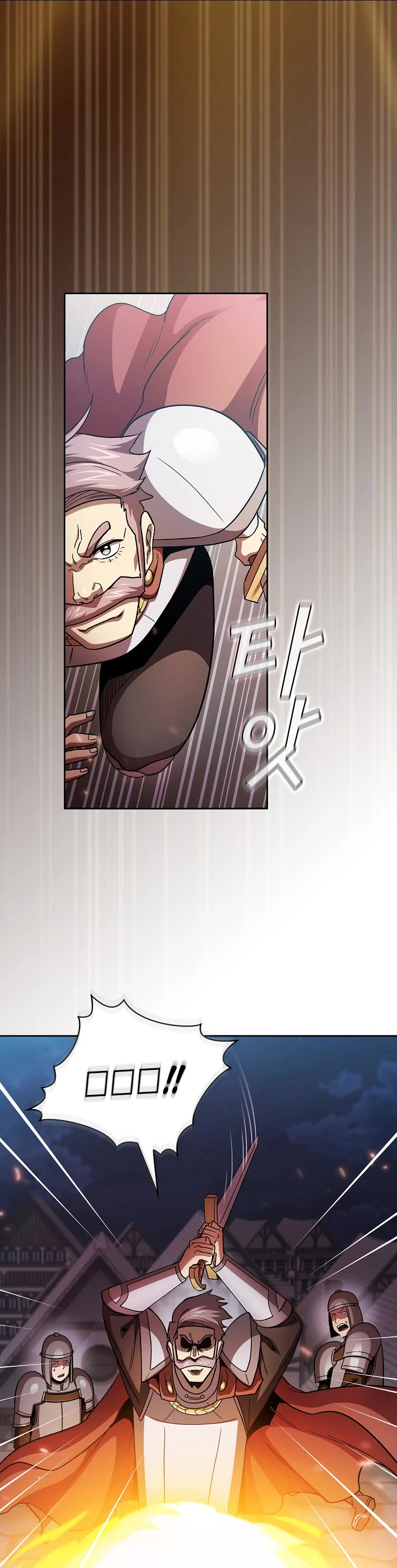 Is This Hero for Real? Chapter 57 page 18 - Chapter 57