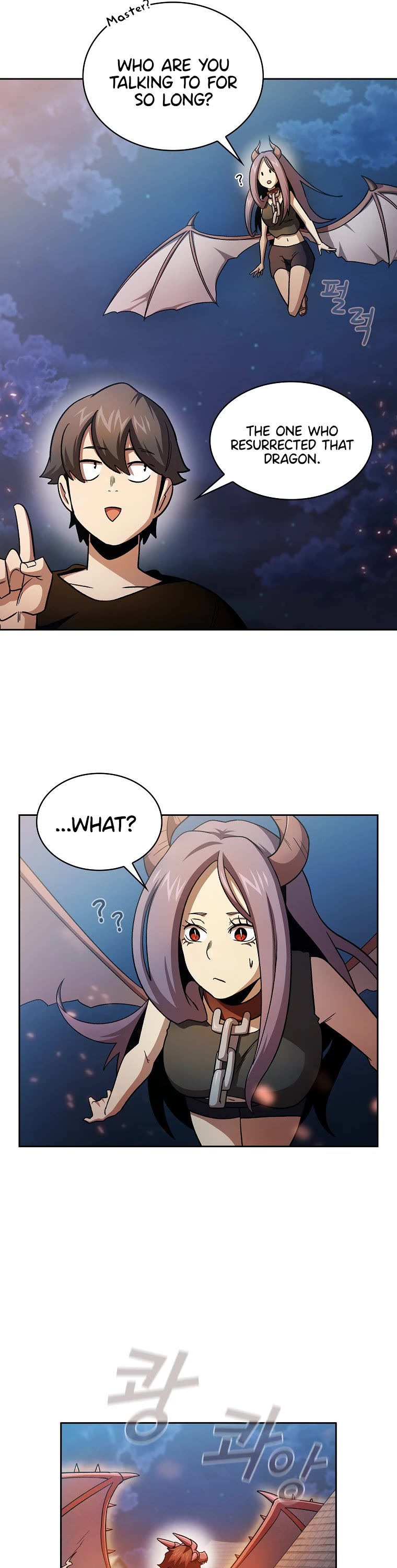 Is This Hero for Real? Chapter 57 page 25 - Chapter 57