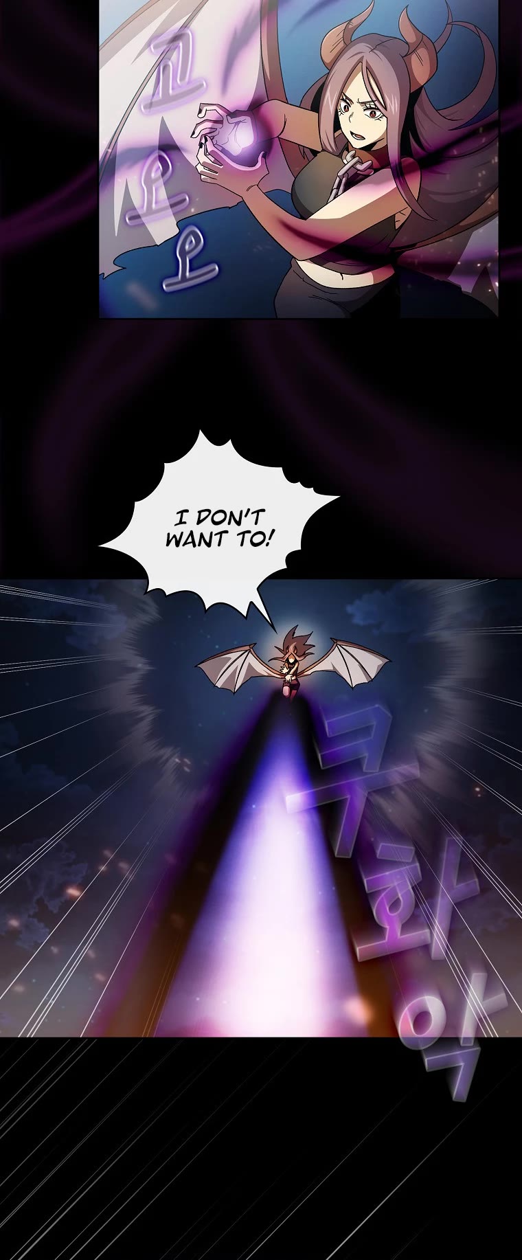 Is This Hero for Real? Chapter 57 page 28 - Chapter 57