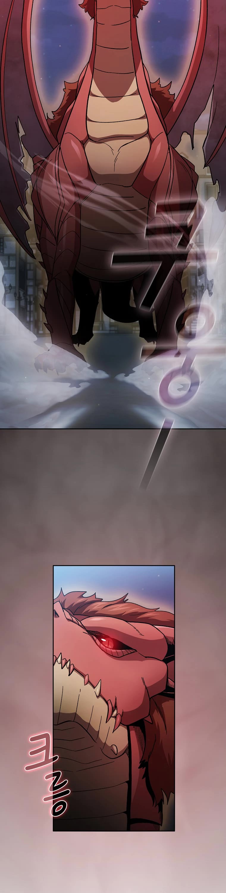 Is This Hero for Real? Chapter 57 page 3 - Chapter 57