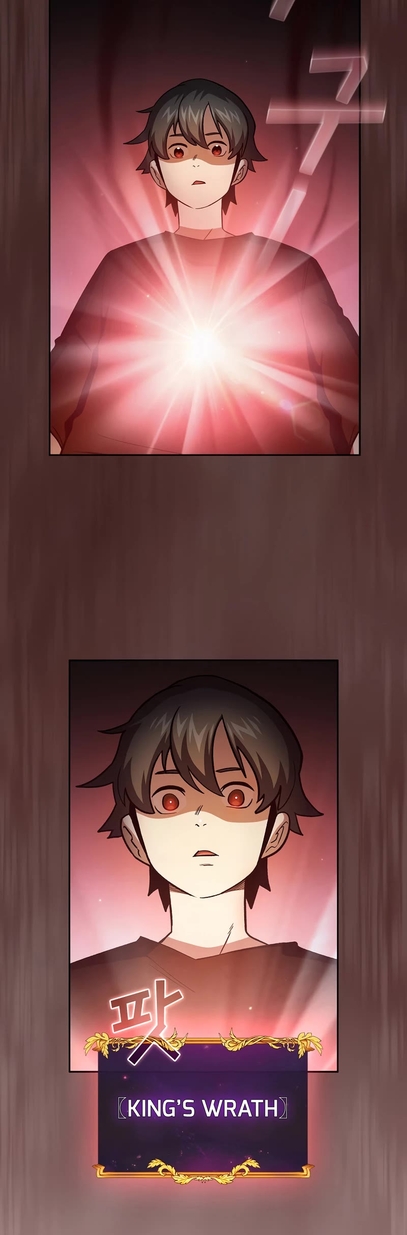 Is This Hero for Real? Chapter 58 page 12 - Chapter 58