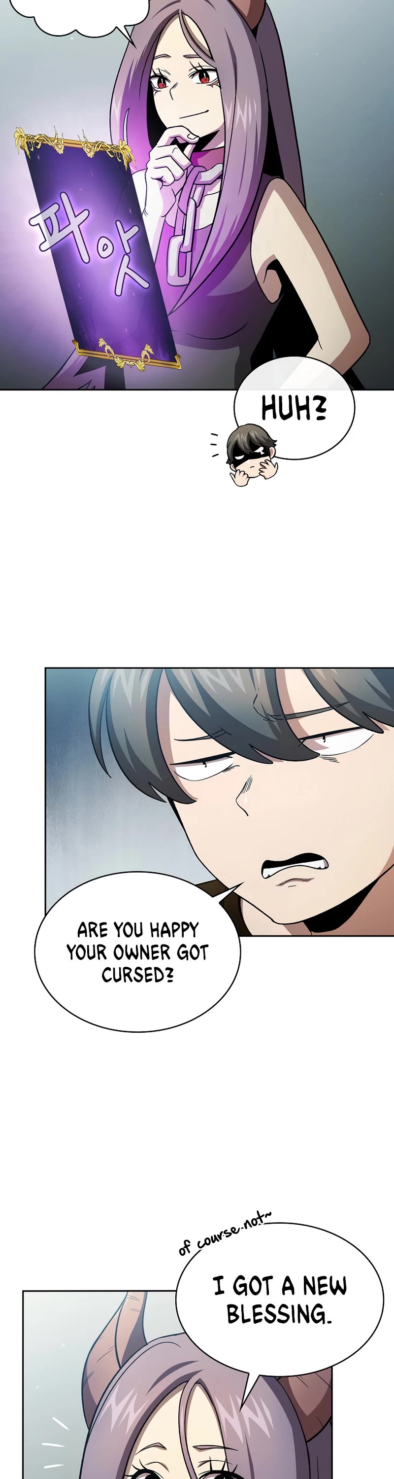 Is This Hero for Real? Chapter 58 page 19 - Chapter 58