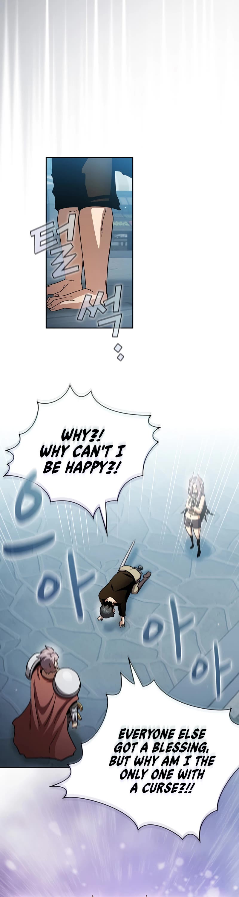 Is This Hero for Real? Chapter 58 page 23 - Chapter 58