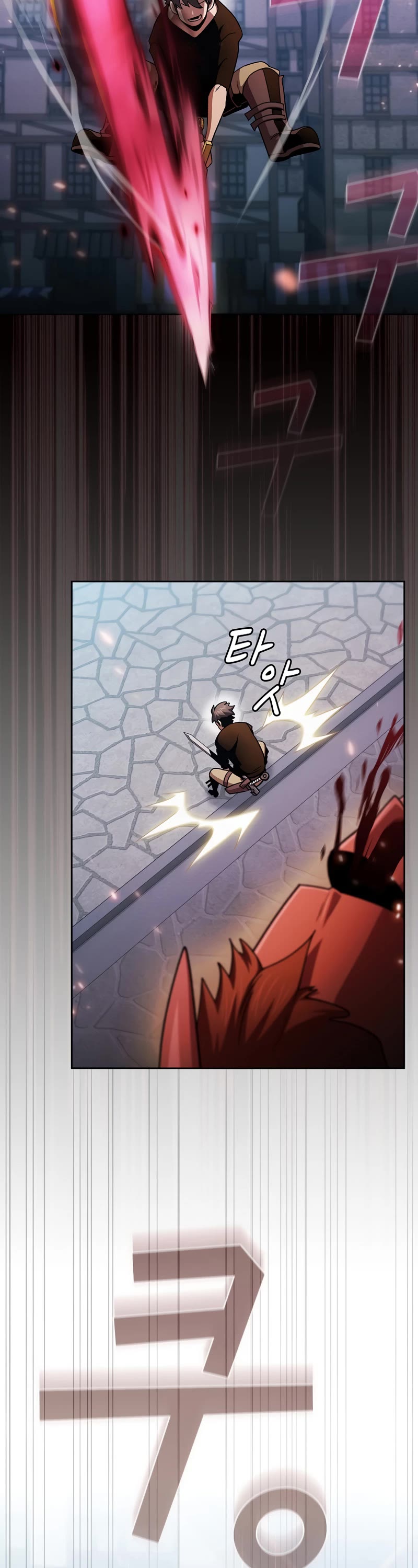 Is This Hero for Real? Chapter 58 page 3 - Chapter 58