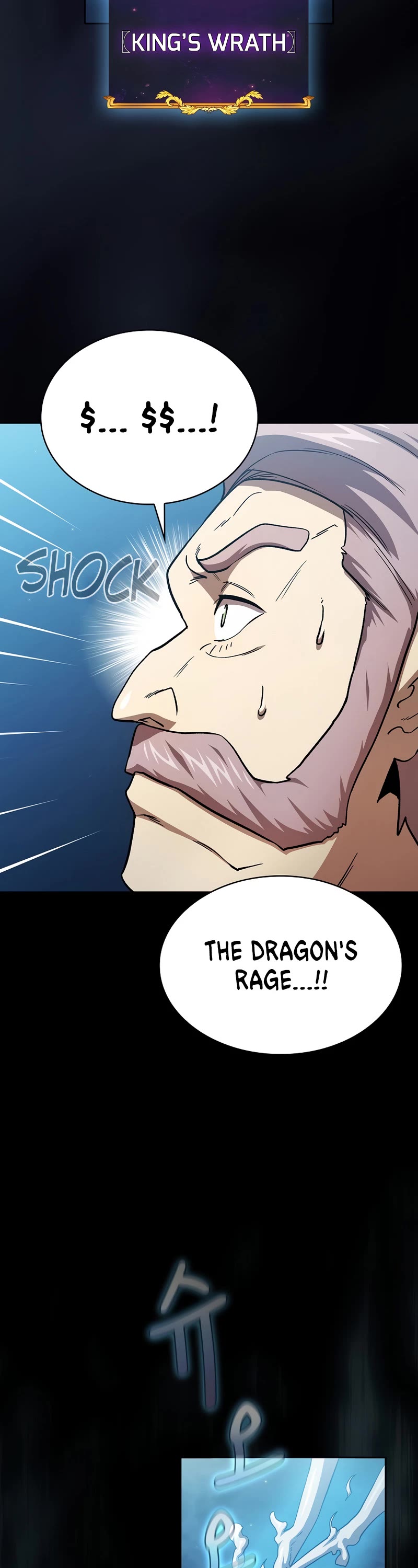 Is This Hero for Real? Chapter 58 page 35 - Chapter 58