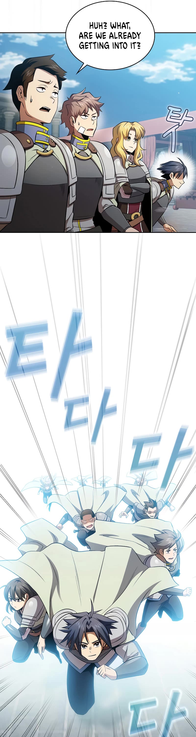Is This Hero for Real? Chapter 59 page 14 - Chapter 59