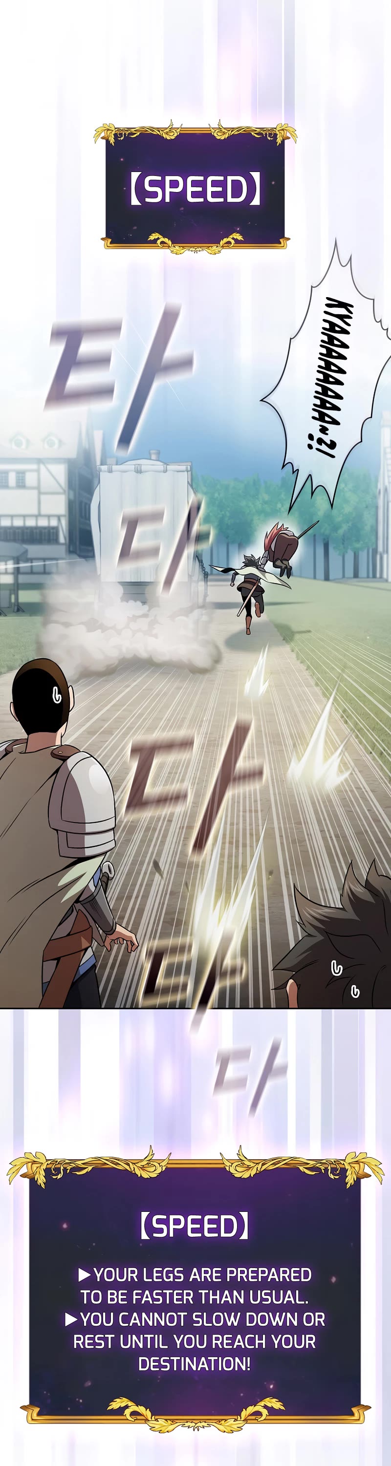 Is This Hero for Real? Chapter 59 page 18 - Chapter 59