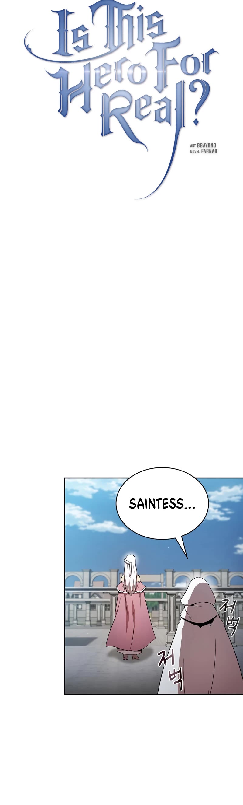 Is This Hero for Real? Chapter 59 page 21 - Chapter 59
